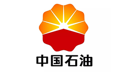 中国石油